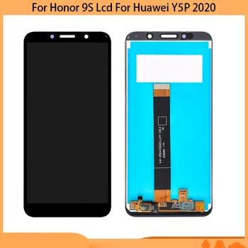 Asendaja Au 9S Lcd Huawei Y5P 2020 Ekraan, Millel on Puutetundlik Digitizer Assamblee Liiga - Pilt 1  