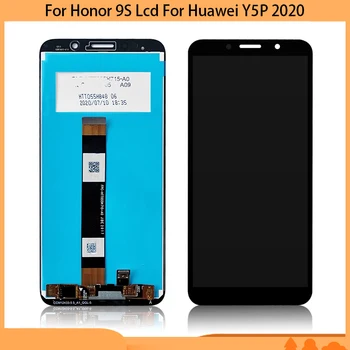 Asendaja Au 9S Lcd Huawei Y5P 2020 Ekraan, Millel on Puutetundlik Digitizer Assamblee Liiga - Pilt 2  