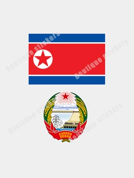Põhja-Korea Lipp Põhja-Korea Riiklikku Embleemi Kleebis Kõrge Kvaliteet, Peen Applique Aknas Esiklaas Tarvikud Vinüül Kleebis - Pilt 2  