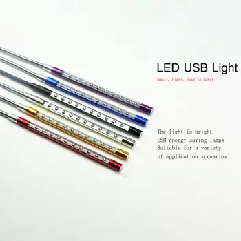 1/2TK Metallist Materjali USB LED-Valgus, Paindlik Raamat Valgusega lugemislamp Sülearvuti Sülearvuti Klaviatuuri Lugemise Valgustus Mini - Pilt 2  