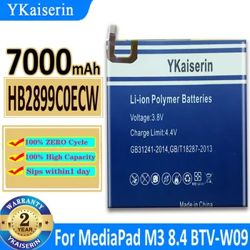YKaiserin HB2899C0ECW 7000mAh Asendamine Tablett Aku Huawei MediaPad M3 8.4