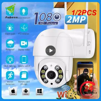 1/2TK 8MP IP-Kaamera, WiFi Väljas 5MP Security Kaitse 1080P CCTV Video Valve PTZ Automaatne Jälgimine Onvif Alexa ICsee - Pilt 1  