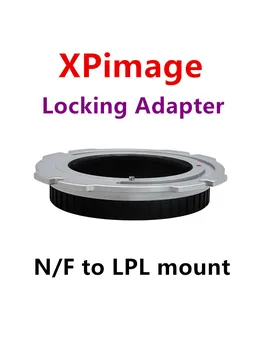 NIKON F Objektiiv ARRI LPL CINE mount mini LF ALEXA S35 N/F LPL Adapter XPIMAGE Change Adapter NIKON F-LPL mount - Pilt 1  