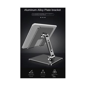 Alumiinium Tablett Seista Sobib I Pad Suure Kaldenurga Reguleerimine Tablett Desktop Multifunktsionaalne Raamaturiiul(Hall) - Pilt 1  