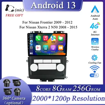 näiteks Nissan Frontier 2009 - 2012 Nissan Xterra 2 N50 2008 - 2015 Android 13 autoraadio Multimeedia Mängija, Navigatsiooni GPS 9inch - Pilt 1  