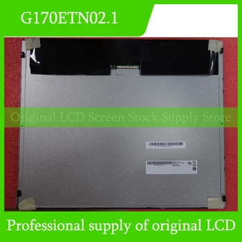 G170ETN02.1 17.0 Tolline Originaal LCD Ekraan Paneel Auo täiesti Uus ja Kiire Shipping 100% Testitud - Pilt 1  