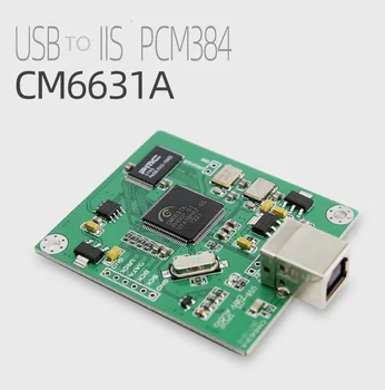 USB Digitaalse Liidese CM6631A Moodul DAC Juhatuse USB IIS SPDIF CPM384 Väljund 24Bit 192K - Pilt 1  