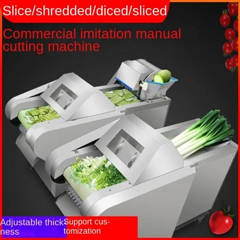 Kaubandus Multi-Funktsioon Automaatne Tükeldamine ja Lõikamine Blokk Masin Söökla Restoran Kartuli Slicer - Pilt 1  