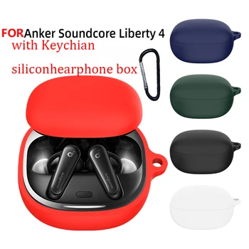 Eest anker sõda Soundcore liberty 4 juhul silikoon Bluetooth Kõrvaklapid Non-slip Kaitsta Kaas anker sõda vabaduse 4 hearphone box - Pilt 1  