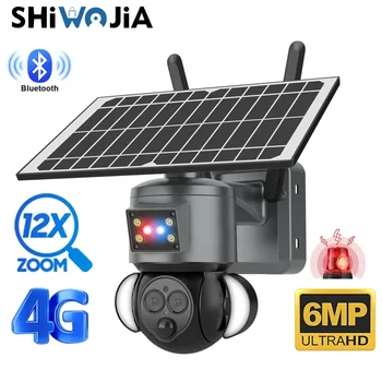 SHIWOJIA Päikese Kaamera 4G sim-Kaardi 3K 6MP Dual Objektiiv, 12X Optiline Suum Väljas WIFI päikesepaneel Humanoid Jälgimise CCTV Kaamera Alarm - Pilt 1  