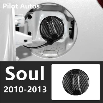 Näiteks Kia Soul Sisemine Kütusepaagi Kork Kate Sisekujundus Ehtne Carbon Fiber 3D Kleebis 2010 2011 2012 2013 - Pilt 1  