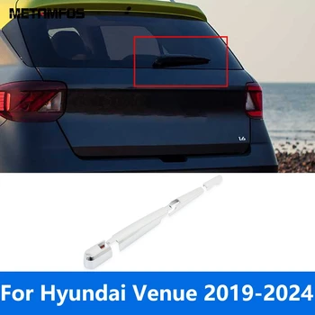 Näiteks Hyundai Koht 2019-2021 2022 2023 2024 Chrome Tagaklaasipuhasti Kate Sisekujundus Esiklaas Pesta Riba Tarvikud Car Styling - Pilt 1  