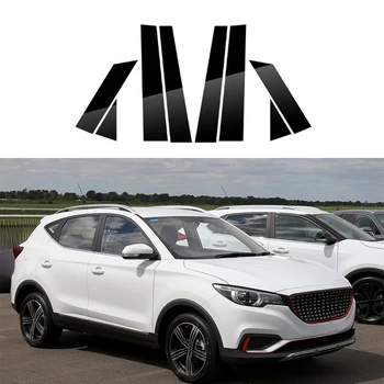 MG ZS 2018 2019 2020 2021 2022 2023 Poleeritud Samba Postitused Auto Akna Liistude Kate BC Veerus Kleebised Auto Tarvikud - Pilt 1  