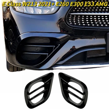 Mõeldud Mercedes Benz E-Klass W213 2021 2022 2023 E260 E300 E53 AMG esistange Spoiler Front Lip Tera Alumine Iluvõre Läikiv Must - Pilt 1  