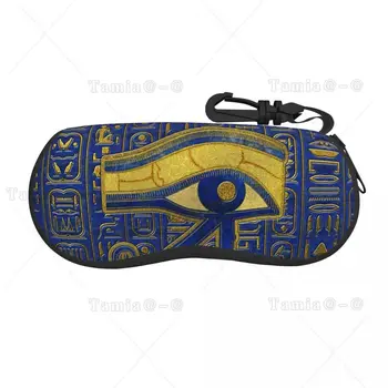 Custom Kuld Egiptuse Eye Of Horus Prillid Juhul Stiilne Wadjet Lapis Lazuli Shell Prillid Juhul Päikeseprillide Karp - Pilt 1  