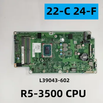 HP 22-24 C-F Sülearvuti Emaplaadi , 22-C1013W 24-F1009 AIO DAN97FMB6D0(N97F) con AMD CPU R5-3500U L39043-602 DDR4 - Pilt 1  