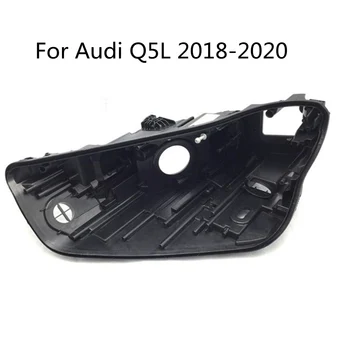 Esitulede Baasi Ees Auto Esitulede Korpus Audi Q5L 2018 2019 2020 Esitulede Must Mantel - Pilt 1  
