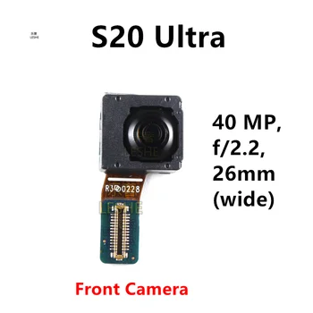 Sõidusuunas Kaamera Samsung Galaxy S20 Ultra SM-G988B/DS G988U 40 MP, - Pilt 1  