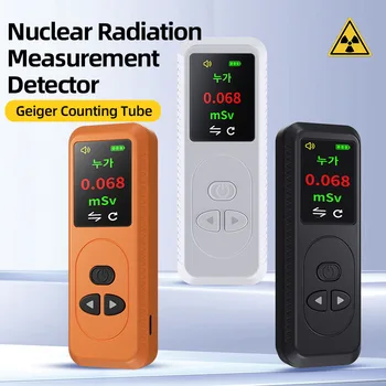 Uus toode ülitäpse tuuma-kiirguse detektori LCD ekraan Radioaktiivsete tuumajäätmete reovee testimisvahendid loendur - Pilt 2  
