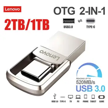 Lenovo USB 3.0 Flash Drive 2TB Ultra Memory Stick 1TB Metallist Pendrive 512 GB High Speed Thumb Drive Mini Stick Andmete Säilitamine - Pilt 1  