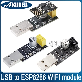 USB ESP8266 WIFI moodul ESP-01 ESP-01S Siluri Silumine downloader moodul Põleti Adapteri juhatuse ESP01 ESP01S USB-serial - Pilt 1  