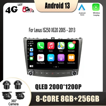Android Auto Navigatsioon Ekraan carplay jahutusventilaator kõrgetasemeline sõidukijuhi abisüsteem DVR Lexus IS250 XE20 2005 - 2013 autoraadio DSP - Pilt 1  