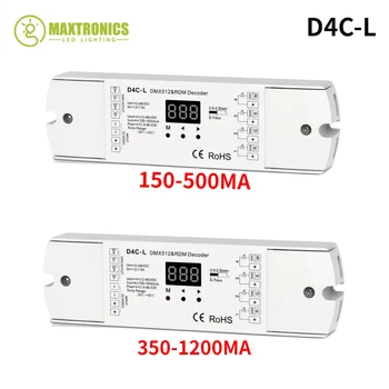 12-48VDC DMX512 RDM Dekooder 150-500MA või 350-1200MA LED Kontroller D4C-L 4 Kanaliga PWM Konstantset voolu jaoks RGB RGBW LED Valgus - Pilt 1  