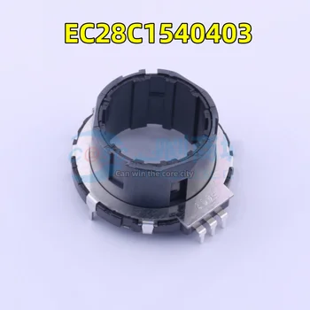 5 TK / PALJU Brand New Jaapani ALPID EC28C1540403 plug-in rotary encoder - Pilt 1  