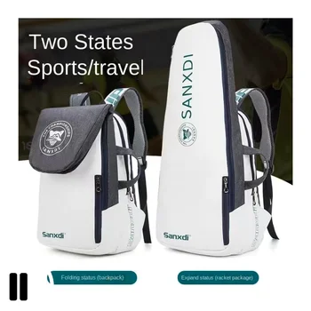 Multi-funktsionaalne sulgpall kott suure mahutavusega reket kotti Uus 3 tennis kotid Käe kaldus sport seljakott unisex mood storage b - Pilt 1  