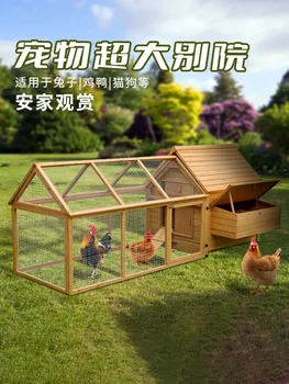Toote saab kohandada.Väljas täispuidust kana coop, ülepaisutatud kana coop, kana coop, kass coop - Pilt 1  