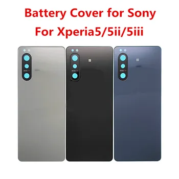 Back Cover For Sony Xperia 5 ii iii 5ii 5iii 6.1