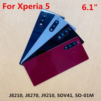 Back Cover For Sony Xperia 5 ii iii 5ii 5iii 6.1